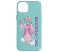 Jesus You are Loved Kawaii Japonais Chrétien Manga Pastel Coque pour iPhone 14 Plus