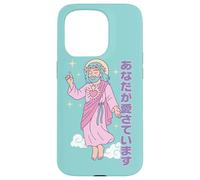 Jesus You are Loved Kawaii Japonais Chrétien Manga Pastel Coque pour iPhone 15 Pro