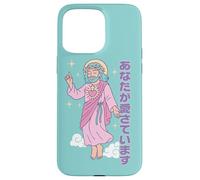 Jesus You are Loved Kawaii Japonais Chrétien Manga Pastel Coque pour iPhone 15 Pro Max