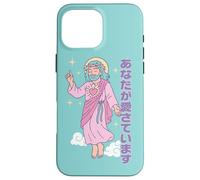 Jesus You are Loved Kawaii Japonais Chrétien Manga Pastel Coque pour iPhone 16 Pro Max