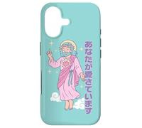 Jesus You are Loved Kawaii Japonais Chrétien Manga Pastel Coque pour iPhone 17
