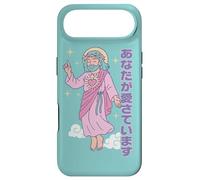 Jesus You are Loved Kawaii Japonais Chrétien Manga Pastel Coque pour iPhone Air