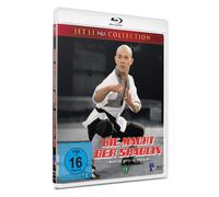 Li,Jet - Jet Li: Die Macht der Shaolin - Cover A [Blu-ray]