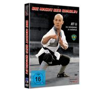 Li,Jet - Jet Li: Die Macht der Shaolin - Cover A [DVD]