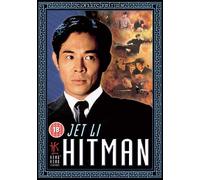 Jet Li - Hitman [Import anglais]