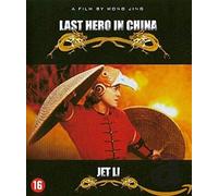 Jet Li; Last Hero in China (Blu-Ray - Jet Li Last Hero in China (Blu-Ray