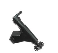 Jet Liquide Lave-phares Compatible Avec Kia Pour Ceed 2012 2013 2014 | 2015 2016, Buse De Lavage De Pare-chocs Avant De Voiture, Pompe De Phare 98671-A2700 98672-A2700