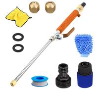 Jet Nozzle Power Washer for Garden,2-in-1 Portable Power Washing Nozzle,High Pressure Washer Tools with 2 Different Nozzles and Hose Connectors,Watering Sprayer Cleaning Tool for Car,Patio