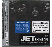 Jet - Shine on (Japan Tour Edition)