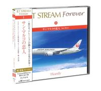Jet Stream Forever 1 [Import]