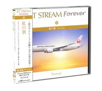Jet Stream Forever 10 [Import allemand]