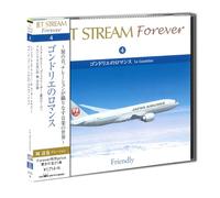 Jet Stream Forever 4 [Import allemand]