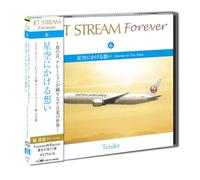 Jet Stream Forever 6 'Hoshizorani Ka/Various [Import]