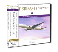 Jet Stream Forever 7 [Import Allemand]