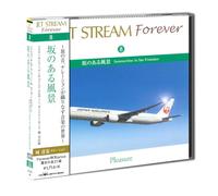 Jet Stream Forever 8 [Import allemand]