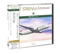 Jet Stream Forever 9 [Import allemand]