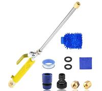 Jetflux High Pressure Washer Gun pour la Buse de Tuyau de Jardin, 2 en 1 Bulle de Buse À Jet Boundique avec 2 Buses Et Tuyaux Différents Connecteurs Rapides Yellow