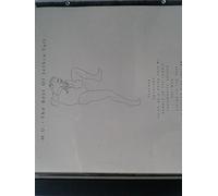 Jethro Tull - M.U. - The Best of Jethro Tull (UK Import)