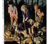 Jethro Tull - This Was [Import]