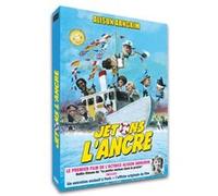 Jetons l’ancre DVD E