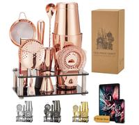 Jettory Set de Shaker à Cocktail 10 pièces en Acier Inoxydable - avec Base en Acrylique, passoire, Pince à Glace, cuillère, Verre doseur, et Pilon - Idéal pour la Maison (Or Rose)
