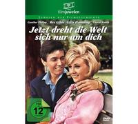 Jetzt dreht die Welt sich nur um dich (Filmjuwelen) (DVD) Rex Gildo Gustav Knuth