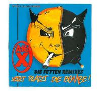 Jetzt platzt Die Bombe [Import]