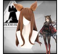 Jeu Arknights! Skyfire Texas perruques Cosplay Costume femmes mignon brun cheveux longs Halloween carnaval jeu de rôle postiche perruque et oreilles
