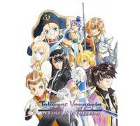 Jeu - BANDAI NAMCO - Tales Of Vesperia - Nintendo Switch - RPG - Multiplayer - PEGI 12+