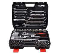 Jeu clés Mixtes à Cliquet en Coffret D'outils 82 Pièces Extension Clé Combinée 8-22 Mm Ensembles D'outils De Réparation Spéciaux Kit D'outils Manuels Outil À Cliquet Et Étui