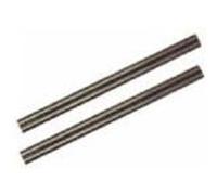 HIKOKI 750470 - Cuchillas para cepillo 82MM (2 piezas) desechables 82x2 mm