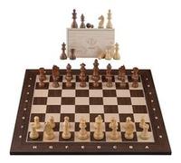 Jeu d’Échecs en Bois 50 cm, Échiquier Coordonné Marron, Grand Échiquier en Érable et Cassia Marqueté, Pièces Lestées, Roi 82 mm, Engelhart - 170496