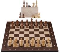 Jeu d’Échecs en Bois 50 x 50 cm, Grand Échiquier Coordonné Marron, Plateau Marqueté en Érable et Cassia, Pièces Sculptées Lestées Feutrées, Roi 82 mm, Coffret avec Rangement, Engelhart - 170496