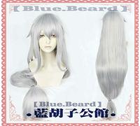 Jeu d'anime Arknights Skadi Cosplay perruque 130 cm argent gris perruque synthétique Costume Halloween fête jouer perruques cheveux + perruque chapeau