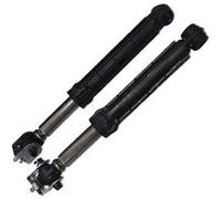 Jeu de 2 amortisseurs (223121-20881) Lave-linge C00309597 WHIRLPOOL, BAUKNECHT, PRIVILEG, ARISTON HOTPOINT, INDESIT, IGNIS - 223121_3662894714097 G