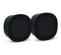 Jeu de 2 photocellules infrarouges filaires IP44, portée 10M en champ libre - PhotoGate G