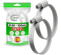 Jeu de 2 Pièces Collier De Serrage Metallique Ø 80-100 mm a une Finition Galvanisée avec un Revêtement de ≥ 5 Microns - MADE IN SPAIN - ONIX TECH