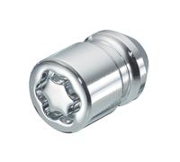 4 écrous antivol Chrome 24157SU MCGARD 12x1,5/ 60°/ 32,5mm