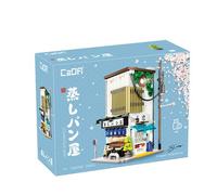 CaDA Japanese House Baos – 1108 pièces – Bleu – Enfants