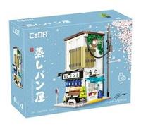 Jeu de brique et bloc Sycomore CADA Bâtiments Boutique de Bun japonais Multicolore