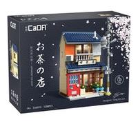 CaDA Jeu de construction Salon de thé – 1200 pièces – Bleu – Enfants