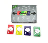 Jeu de cartes arabe Law Khaiarok, de bonne qualité et robuste pour les fêtes et les rassemblements Taille UniquePapetier