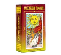 Jeu de cartes de tarot russe, pour renforcer l'intuition, les rituels d'amour de soi et favoriser le bien-être émotionnel avec un guide russe pour les amateurs de tarot, ayant plusieurs catégories de