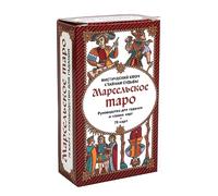 Jeu de cartes de tarot russe, pour renforcer l'intuition, les rituels d'amour de soi et favoriser le bien-être émotionnel avec un guide russe pour les amateurs de tarot, ayant plusieurs catégories de