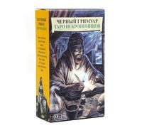 Jeu de cartes de tarot, version russe, 78 cartes de divination avec instructions (français non garanti), fournitures de fête et cadeau de sorcière pour magiciens et amateurs de tarot