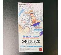 BANDAI OP-05 One Piece Card Game, le leader de la nouvelle ère, lot de 24 paquets