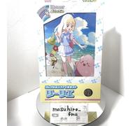 Jeu de cartes Pokemon Battle Partners Lillie Collection File Set sv9 Japonais...