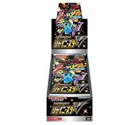 Jeu de cartes Pokémon Épée et Bouclier Pack Haute Classe Étoile Brillante V...