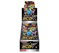 Jeu de cartes Pokémon Épée et Bouclier Pack Haute Classe Étoile Brillante V B...