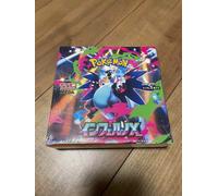Jeu de cartes Pokemon Inferno X Booster Box Japonais scellé